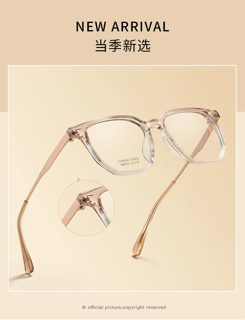 Reven Jate Unisex Full Rim Square Plastic Eyeglasses 8004 Full Rim Reven Jate