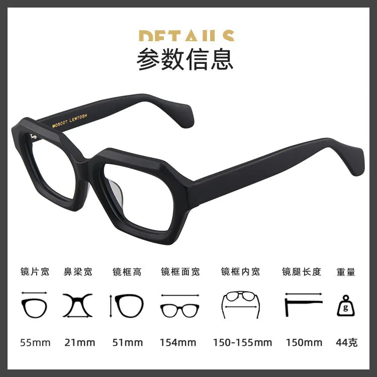 Nobler Unisex Full Rim Big Square Thick Acetate Eyeglasses 55063
