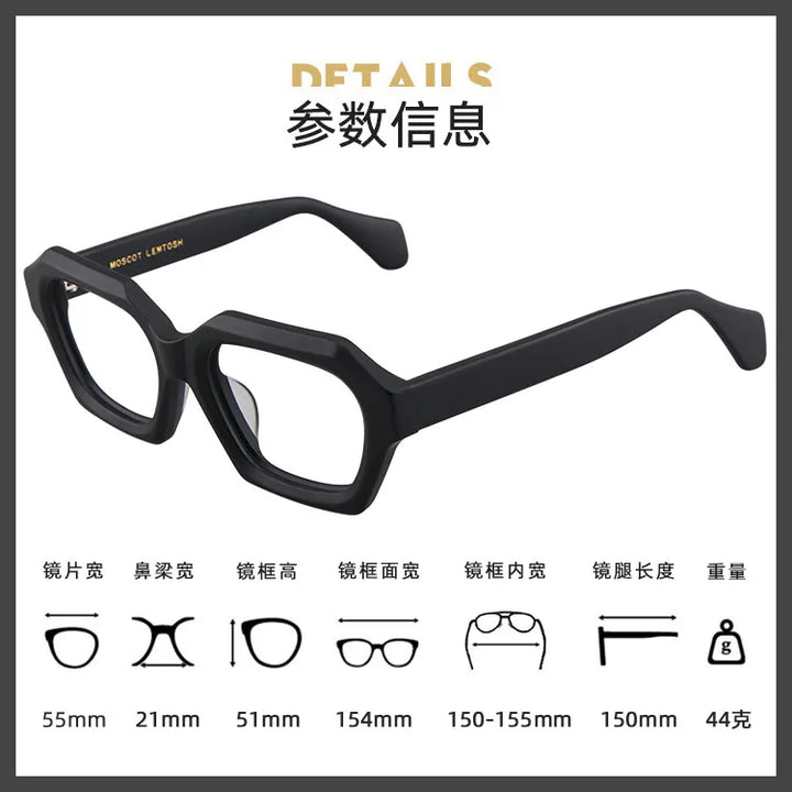 Nobler Unisex Full Rim Big Square Thick Acetate Eyeglasses 55063