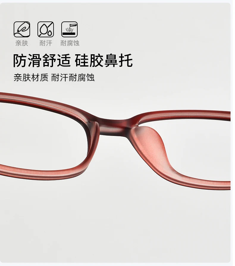 Reven Jate Unisex Small Full Rim Square Plastic Eyeglasses 1056 Full Rim Reven Jate