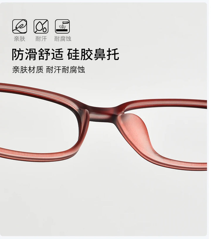 Reven Jate Unisex Small Full Rim Square Plastic Eyeglasses 1056 Full Rim Reven Jate