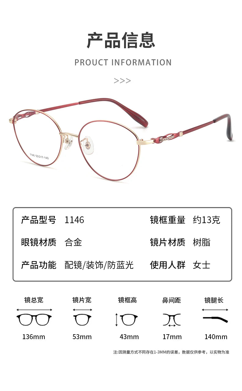 Bclear Women's Full Rim Oval Round Alloy Eyeglasses 61146