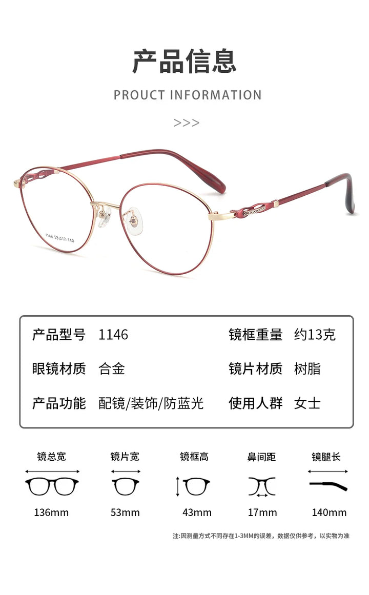 Bclear Women's Full Rim Oval Round Alloy Eyeglasses 61146