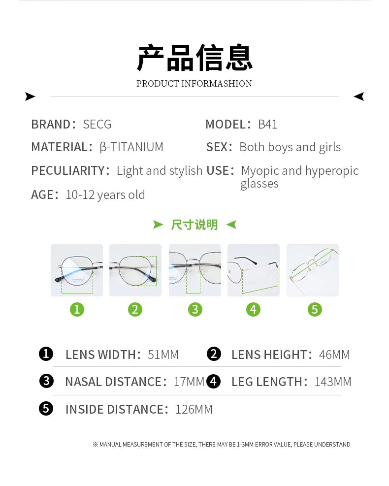 Secg Unisex Youth's Full Rim Polygon Titanium Eyeglasses 0241 Full Rim Secg