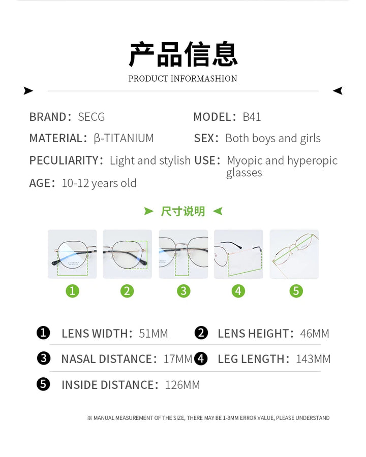 Secg Unisex Youth's Full Rim Polygon Titanium Eyeglasses 0241 Full Rim Secg