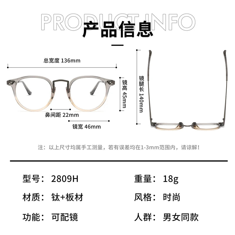 Nobler Unisex Full Rim Round Titanium Acetate Eyeglasses 2809 Full Rim Nobler