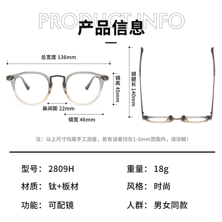 Nobler Unisex Full Rim Round Titanium Acetate Eyeglasses 2809 Full Rim Nobler