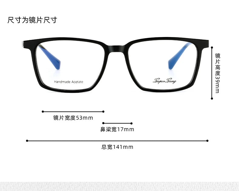 Nobler Unisex Full Rim Square Acetate Titanium Eyeglasses 71070 Full Rim Nobler