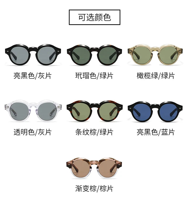 Nobler Women's Full Rim Round Cat Eye Acetate Polarized Sunglasses 5493 Sunglasses Nobler