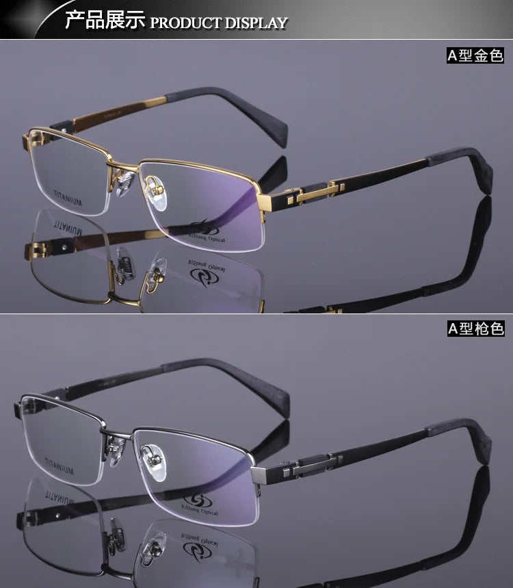 Brightzone Men's Semi Rim Big Square Titanium Eyeglasses 428001 Semi Rim Brightzone
