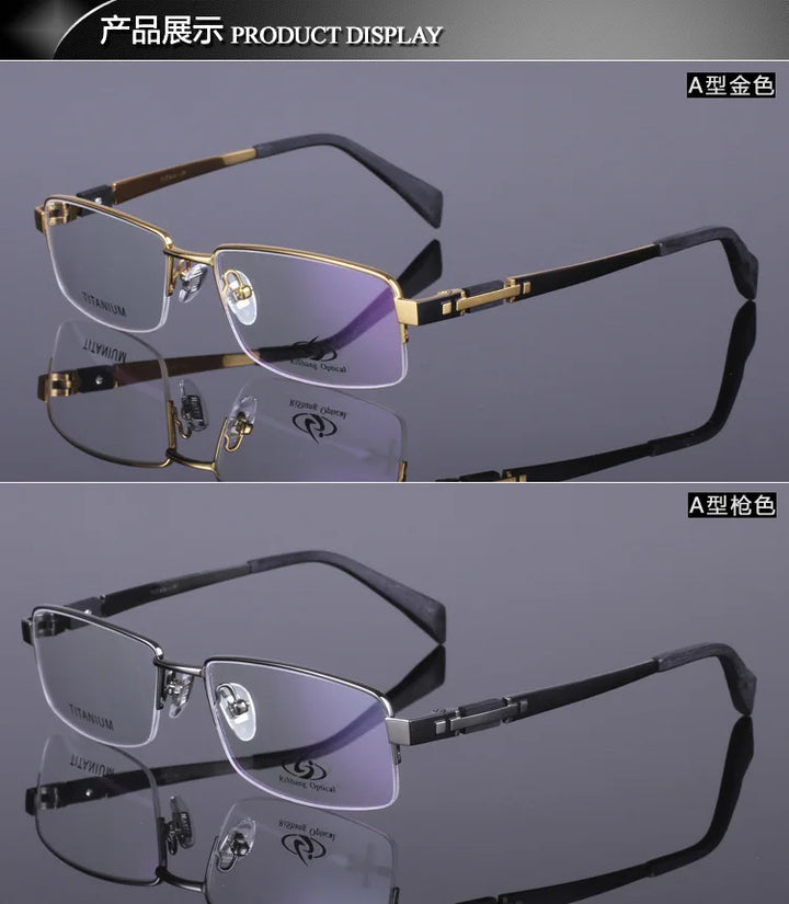 Brightzone Men's Semi Rim Big Square Titanium Eyeglasses 428001 Semi Rim Brightzone
