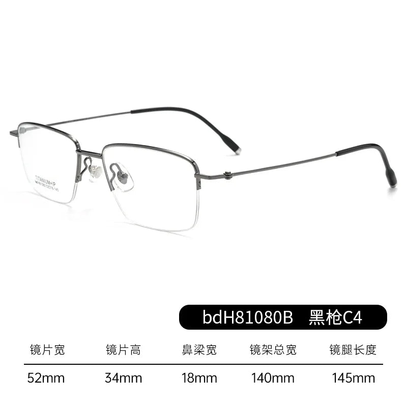 Reven Jate Unisex Semi Rim Square Titanium Eyeglasses 81080