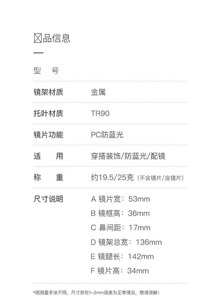 CCspace Women's Full Rim Oval Tr 90 Alloy Reading Glasses 802552