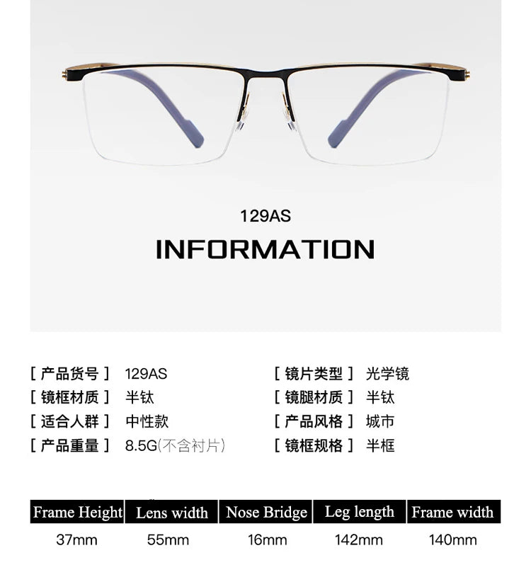 Bclear Men's Semi Rim Square Brow Line Titanium Eyeglasses 0129 Semi Rim Bclear