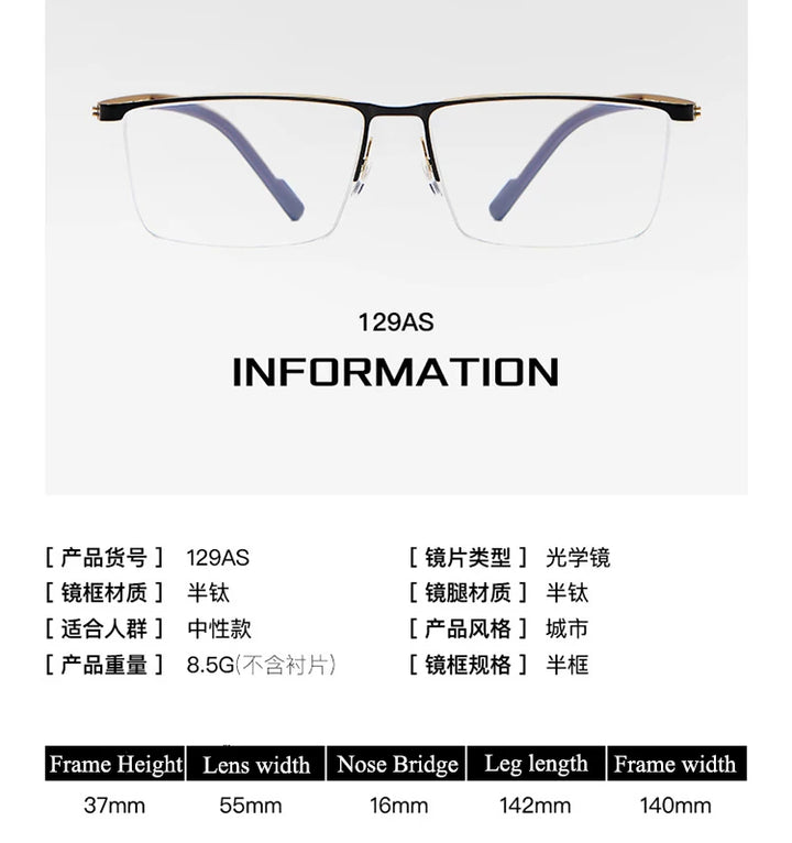 Bclear Men's Semi Rim Square Brow Line Titanium Eyeglasses 0129 Semi Rim Bclear