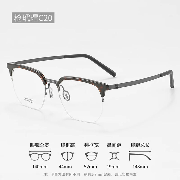 Reven Jate Unisex Full Rim Square Acetate Titanium Eyeglasses 2610