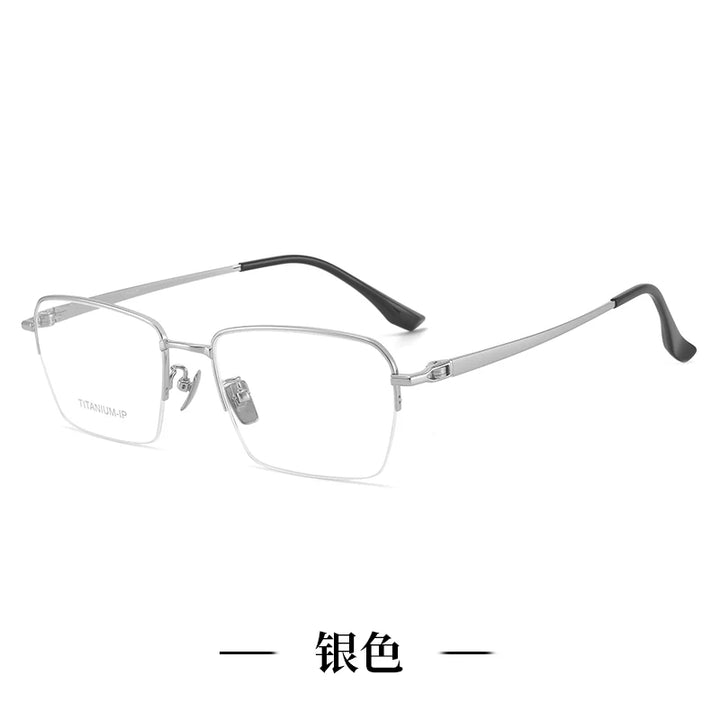 Reven Jate Unisex Semi Rim Polygon Square Titanium Eyeglasses 81304