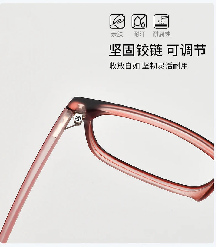 Reven Jate Unisex Small Full Rim Square Plastic Eyeglasses 1056 Full Rim Reven Jate