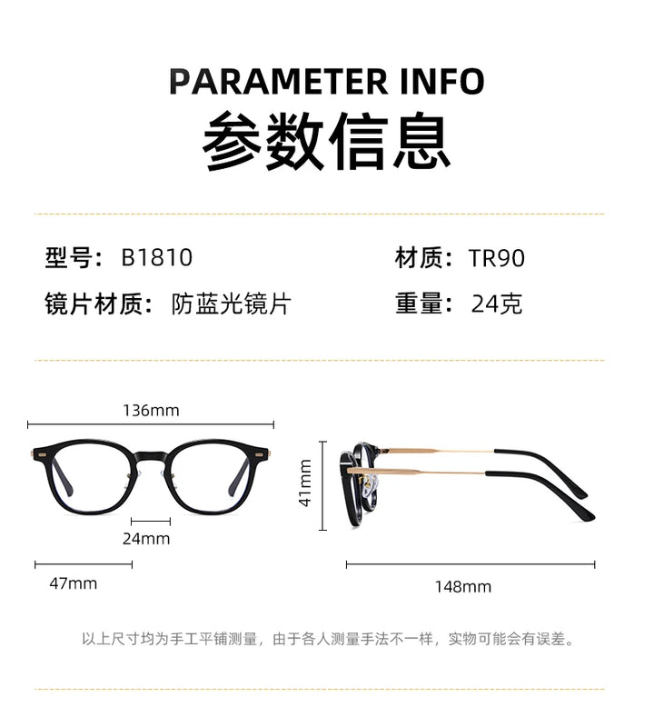 Reven Jate Unisex Full Rim Round Plastic Eyeglasses B1810 Full Rim Reven Jate