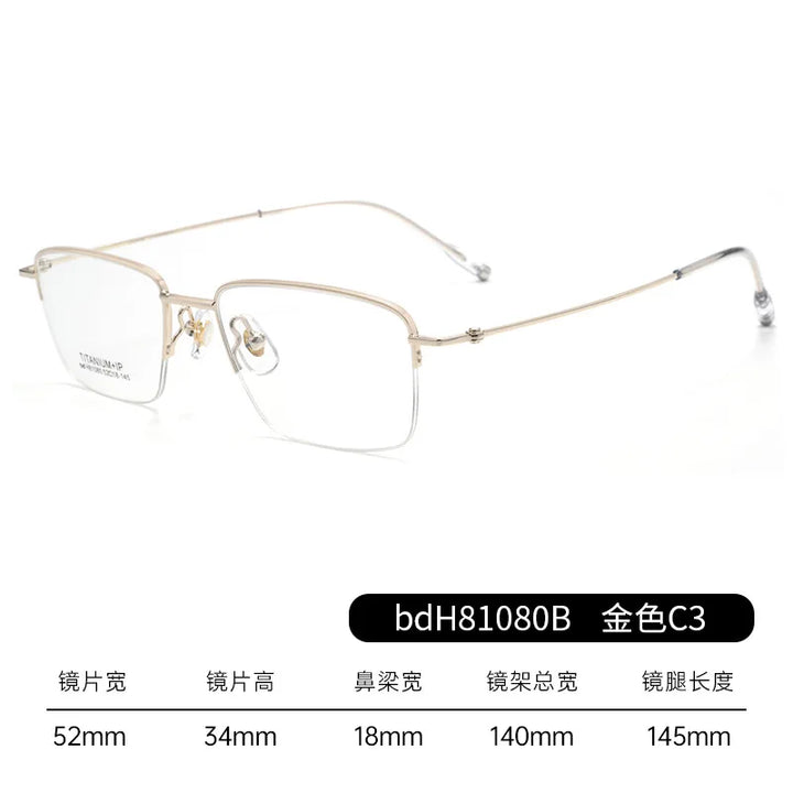 Reven Jate Unisex Semi Rim Square Titanium Eyeglasses 81080