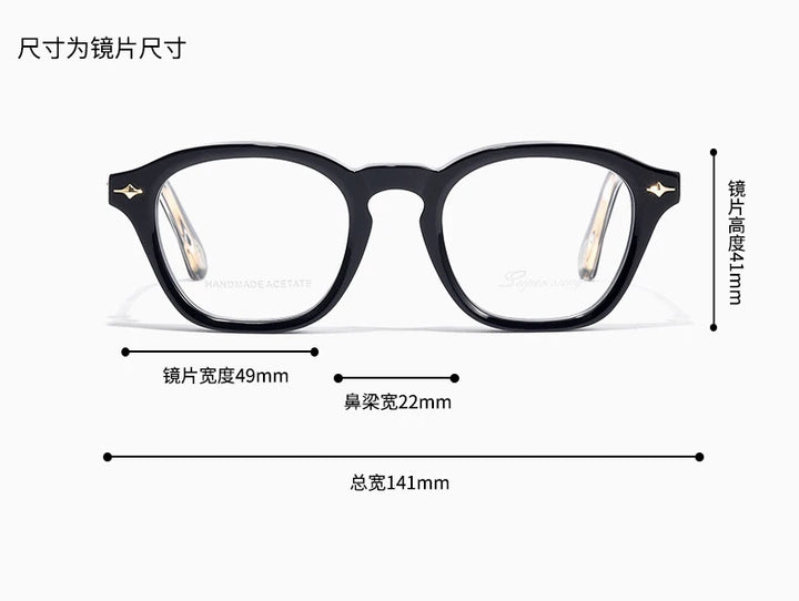 Nobler Unisex Full Rim Square Thick Acetate Eyeglasses 51092