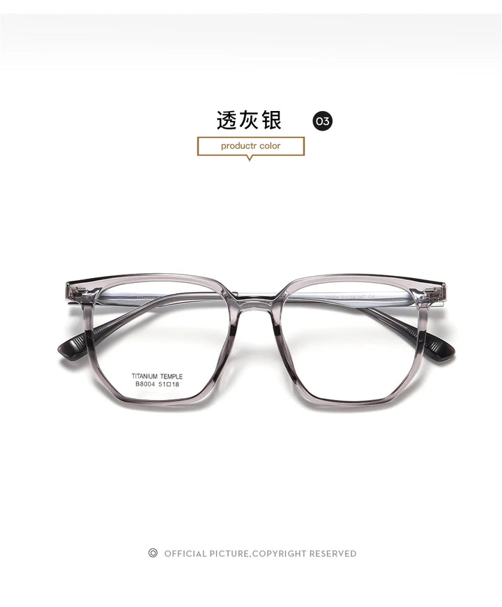 Reven Jate Unisex Full Rim Square Plastic Eyeglasses 8004 Full Rim Reven Jate