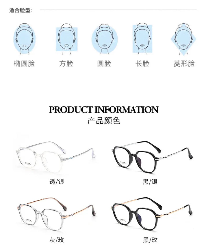 Zirosat Unisex Full Rim Flat Top Polygon Tr 90 Eyeglasses Z32030 Full Rim Zirosat