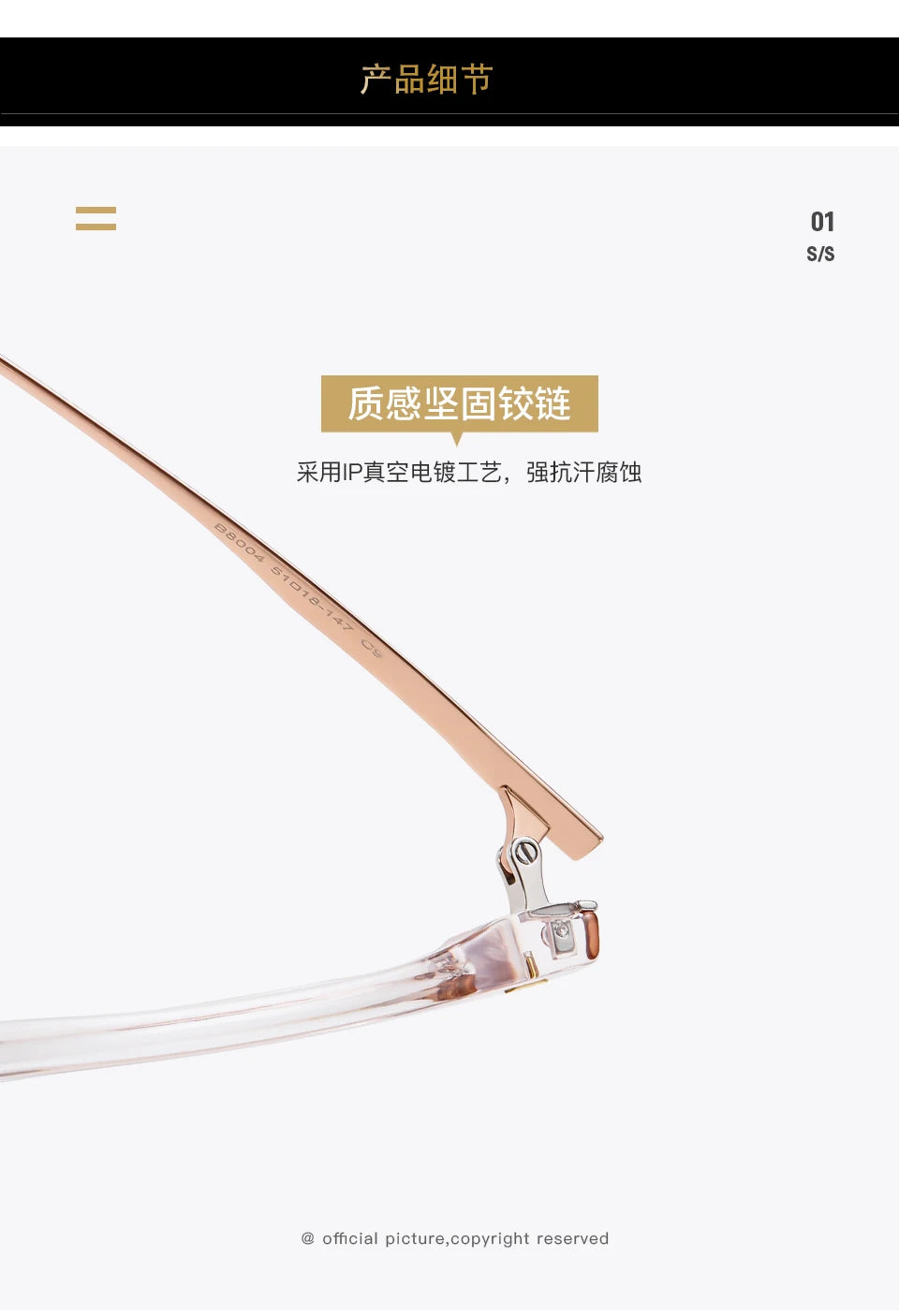 Reven Jate Unisex Full Rim Square Plastic Eyeglasses 8004 Full Rim Reven Jate