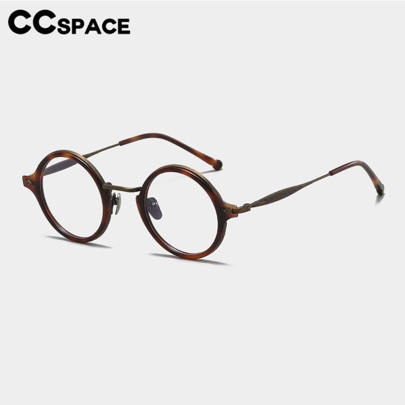 CCspace Unisex Full Rim Round Titanium Acetate Rivet Eyeglasses 56701 Full Rim CCspace