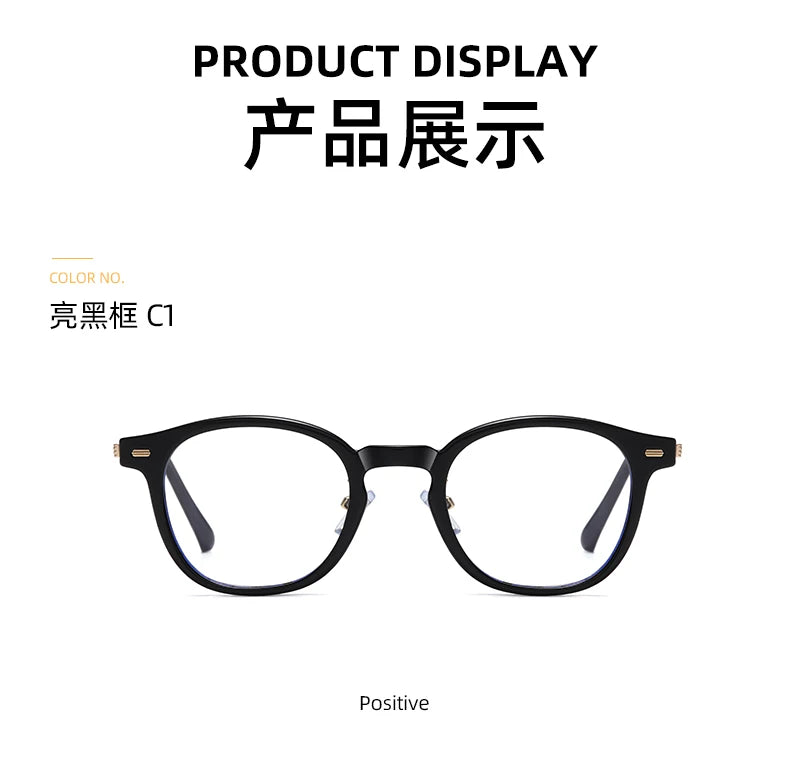 Reven Jate Unisex Full Rim Round Plastic Eyeglasses B1810 Full Rim Reven Jate