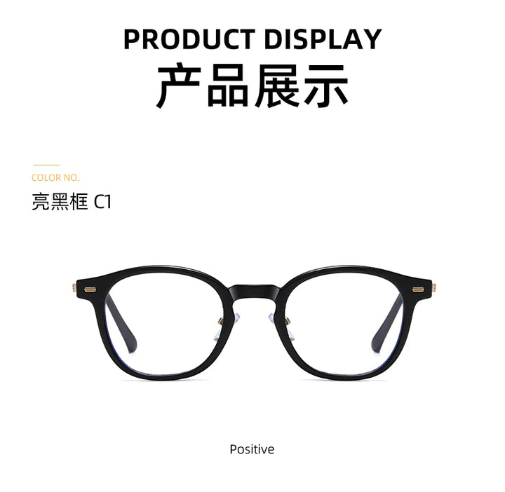 Reven Jate Unisex Full Rim Round Plastic Eyeglasses B1810 Full Rim Reven Jate