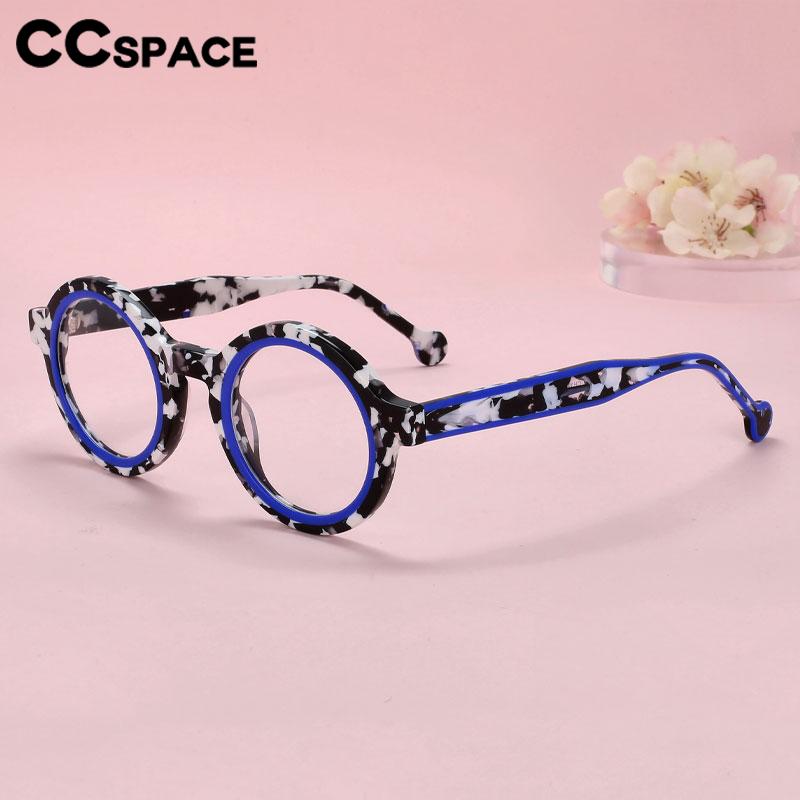 CCspace Women's Full Rim Small Round Acetate Eyeglasses 56559 Full Rim CCspace