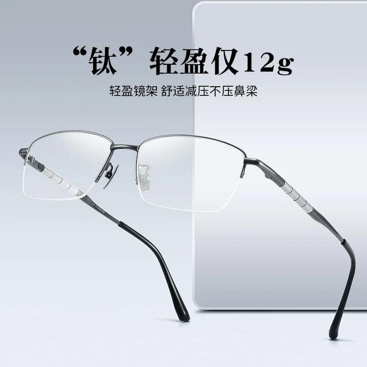 Reven Jate Unisex Semi Rim Square Titanium Eyeglasses 98279 Semi Rim Reven Jate