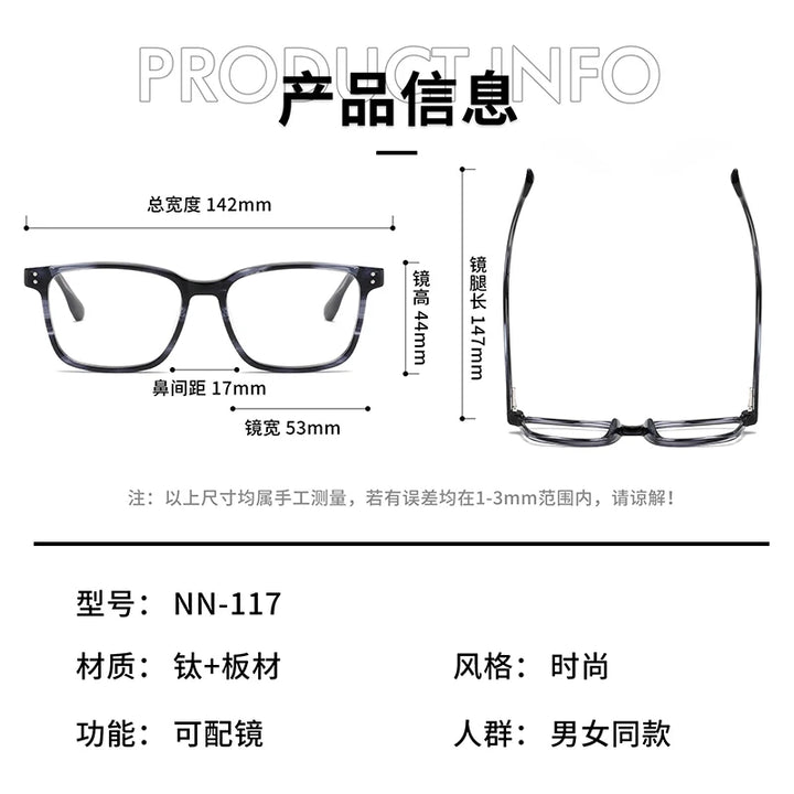 Nobler Unisex Full Rim Square Acetate Eyeglasses 74117 Full Rim Nobler