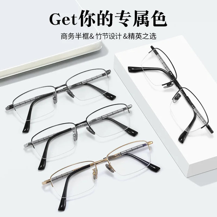 Reven Jate Unisex Semi Rim Square Titanium Eyeglasses 98279 Semi Rim Reven Jate