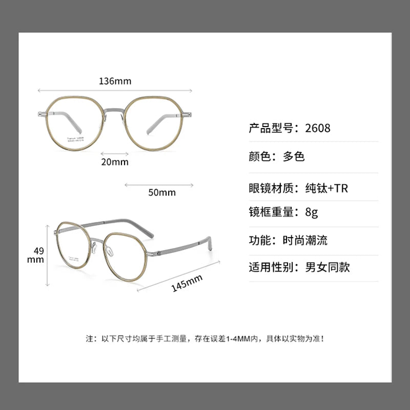 Reven Jate Unisex Full Rim Round Titanium Eyeglasses 2608 Full Rim Reven Jate