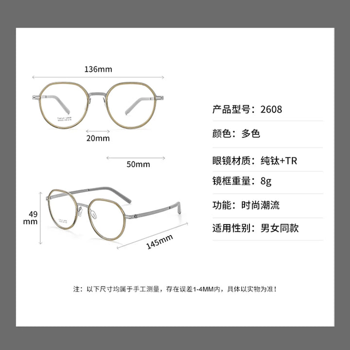 Reven Jate Unisex Full Rim Round Titanium Eyeglasses 2608 Full Rim Reven Jate