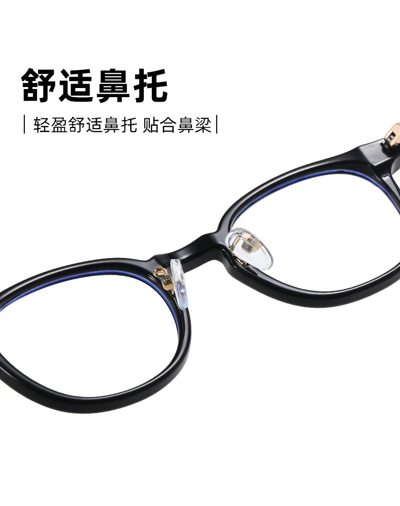 Reven Jate Unisex Full Rim Round Plastic Eyeglasses B1810 Full Rim Reven Jate