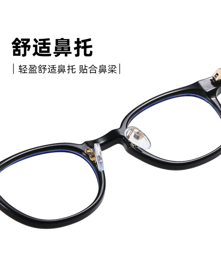 Reven Jate Unisex Full Rim Round Plastic Eyeglasses B1810 Full Rim Reven Jate