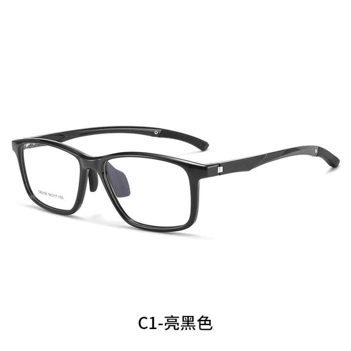 Reven Jate Unisex Full Rim Square Tr 90 Sport Eyeglasses 60106