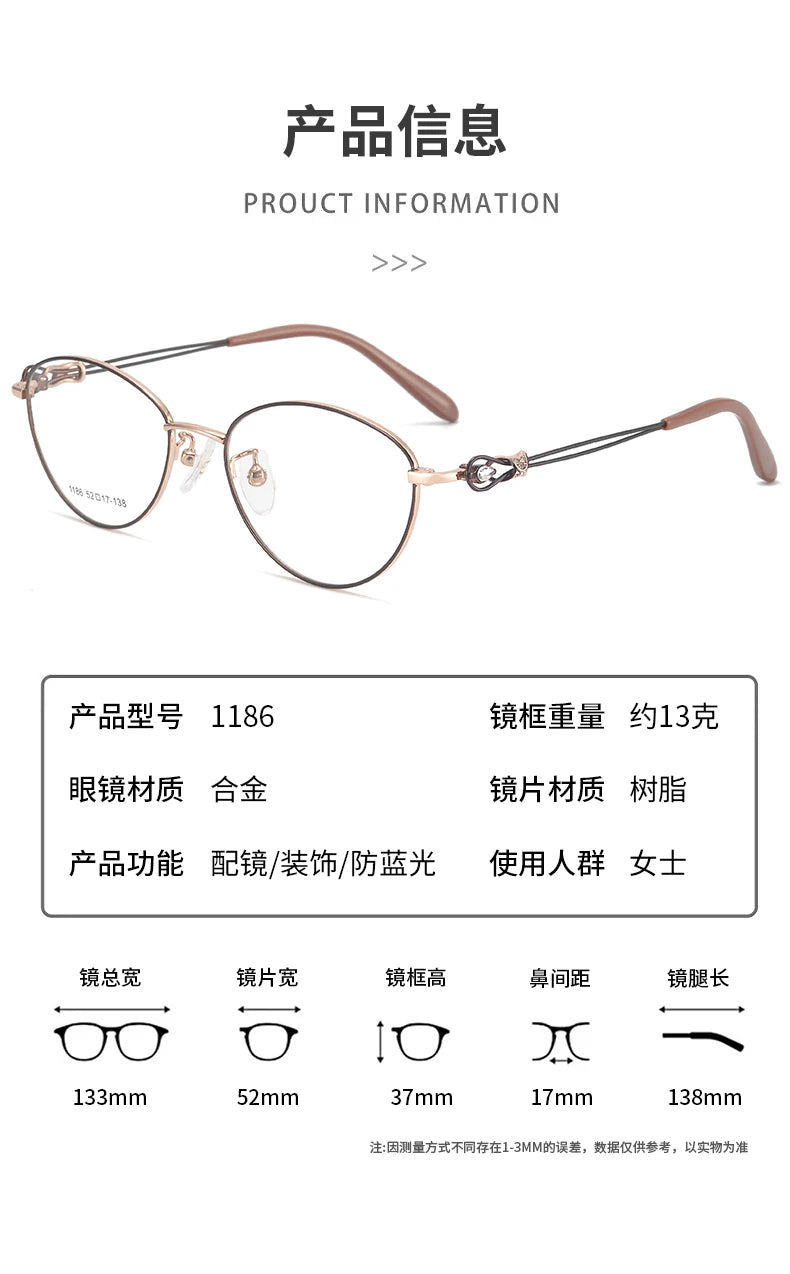 Bclear Women's Full Rim Oval Cat Eye Alloy Eyeglasses 61186