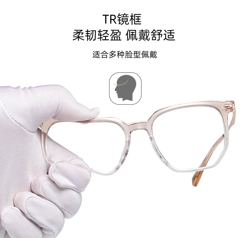 Reven Jate Unisex Full Rim Square Plastic Eyeglasses 8004 Full Rim Reven Jate