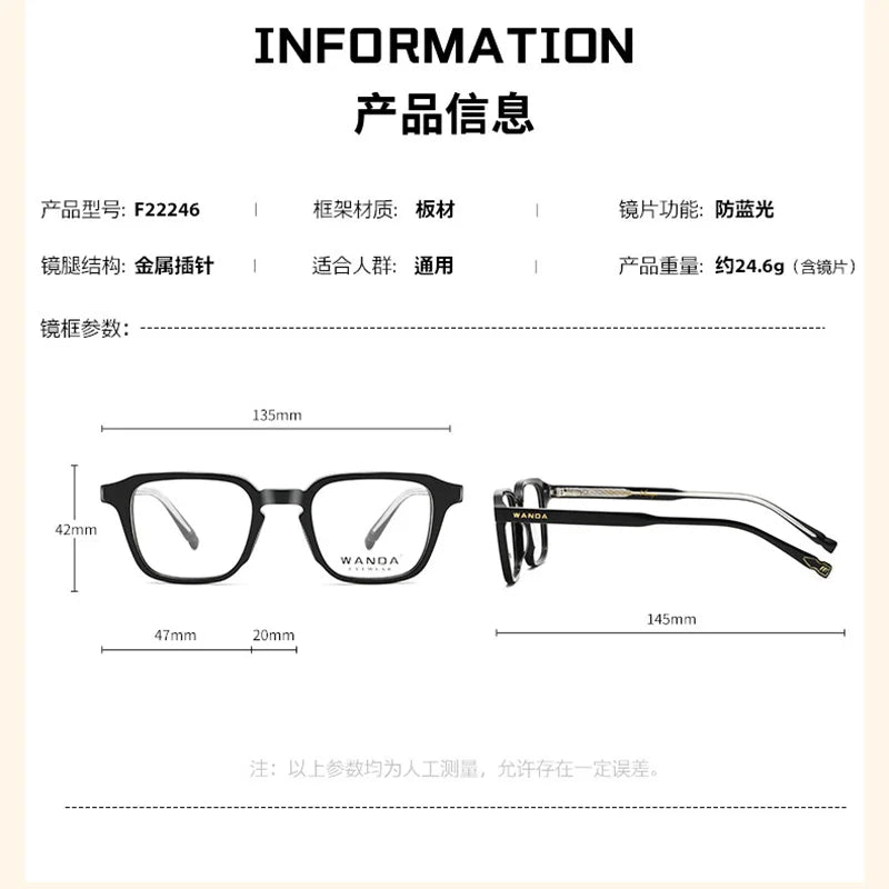 Reven Jate Women's Full Rim Square Tr 90 Alloy Eyeglasses 22246