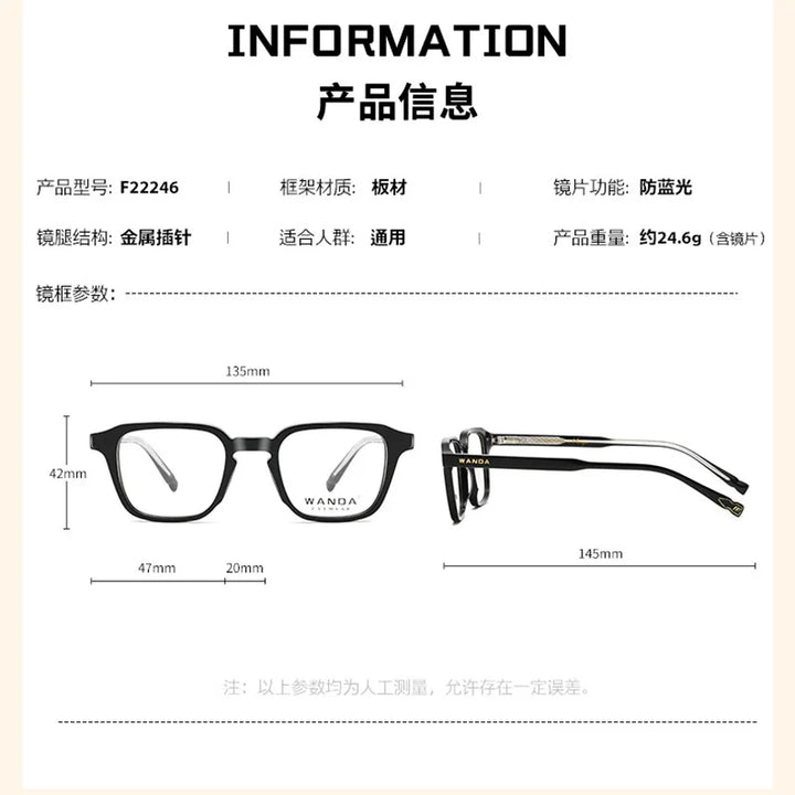 Reven Jate Women's Full Rim Square Tr 90 Alloy Eyeglasses 22246