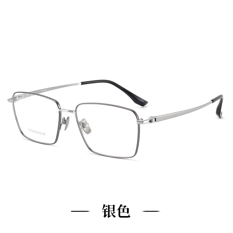 Reven Jate Unisex Full Rim Polygon Square Titanium Eyeglasses 81314