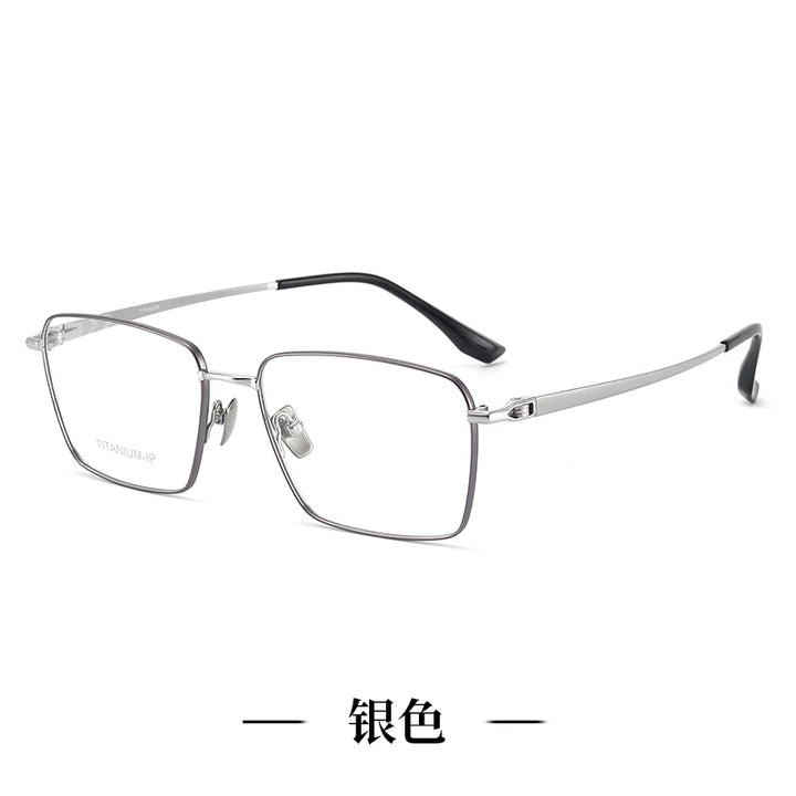 Reven Jate Unisex Full Rim Polygon Square Titanium Eyeglasses 81314