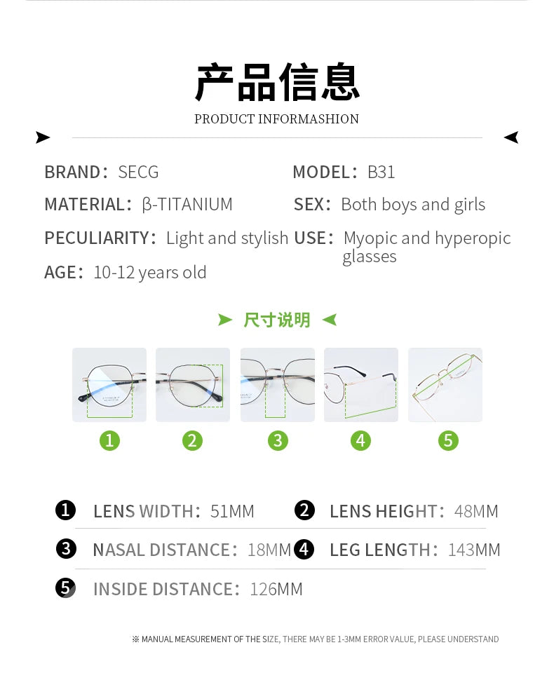 Secg Unisex Youth's Full Rim Oval Polygon Titanium Eyeglasses 0231 Full Rim Secg