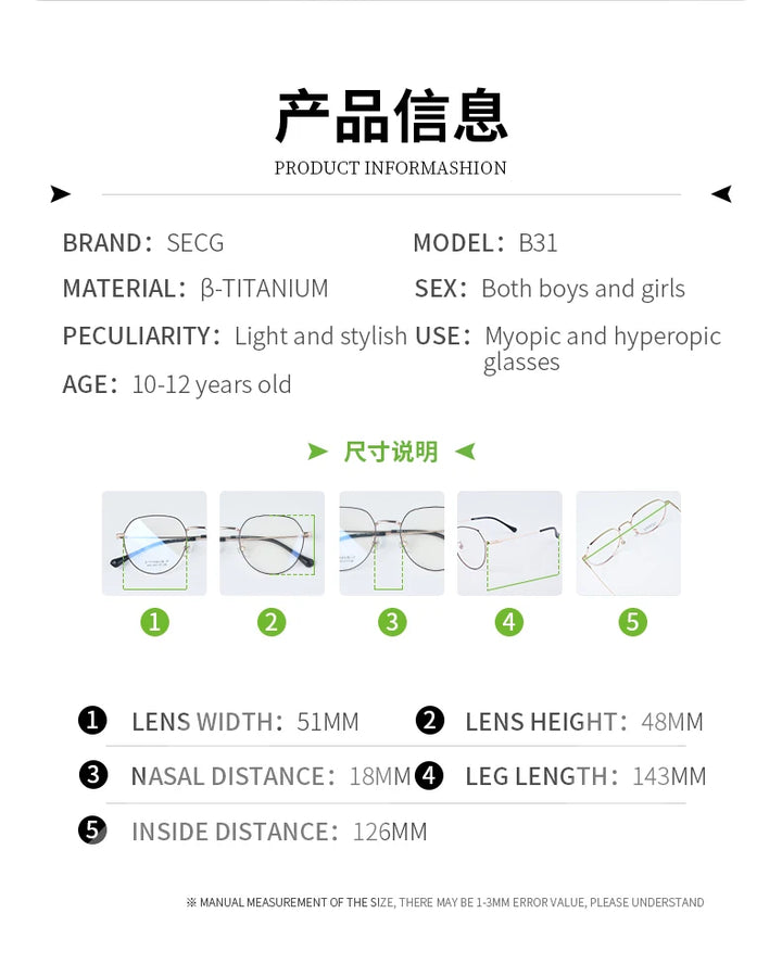 Secg Unisex Youth's Full Rim Oval Polygon Titanium Eyeglasses 0231 Full Rim Secg
