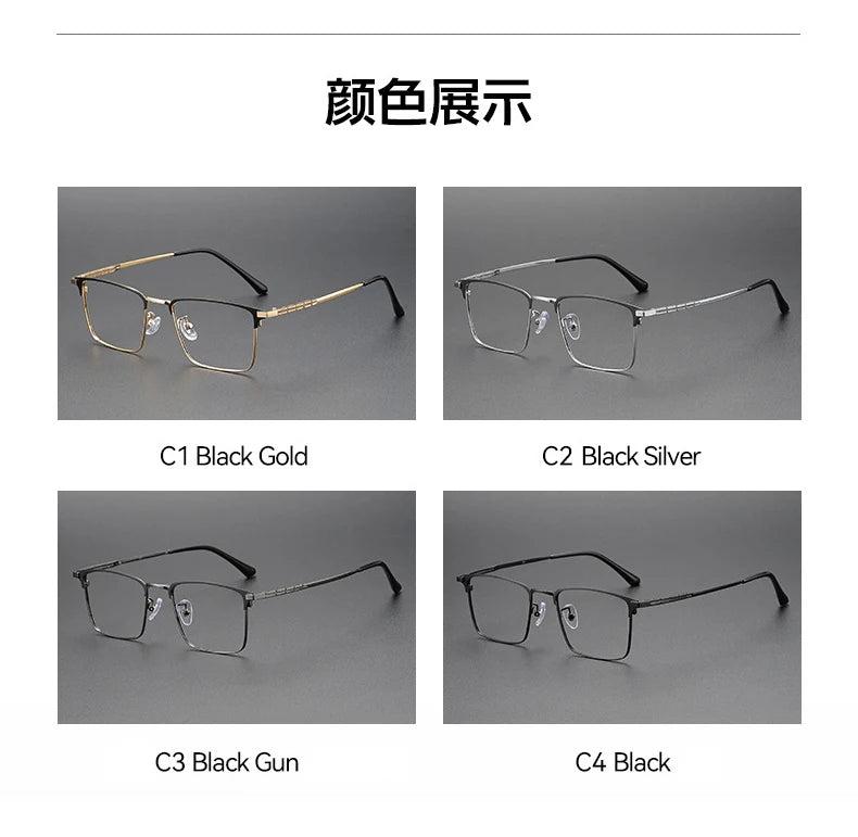 Vicky Unisex Semi Rim Big Square Titanium Acetate Reading Glasses 9027 Reading Glasses Vicky