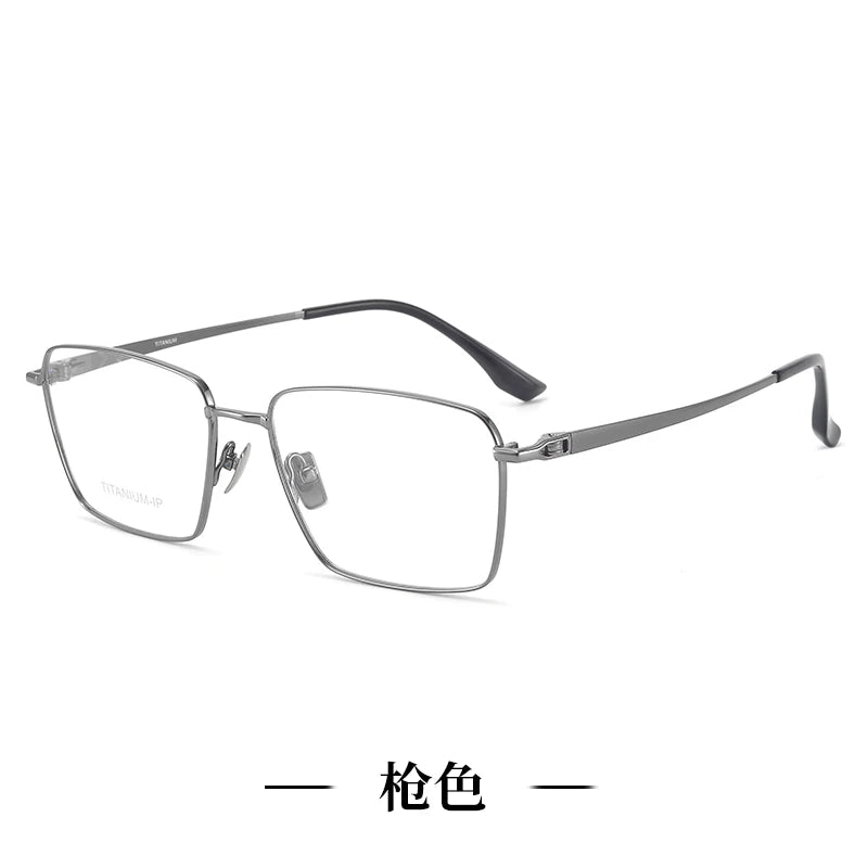 Reven Jate Unisex Full Rim Polygon Square Titanium Eyeglasses 81314